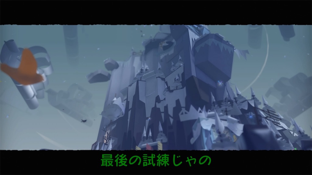 f:id:axxi:20190517014330j:image f:id:axxi:20190517014330j:image