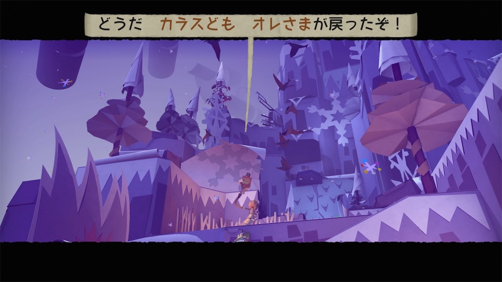 f:id:axxi:20190517014332j:image f:id:axxi:20190517014332j:image