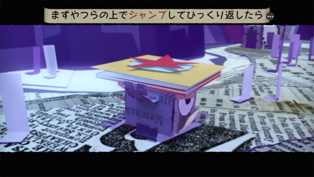 f:id:axxi:20190517014336j:image f:id:axxi:20190517014336j:image