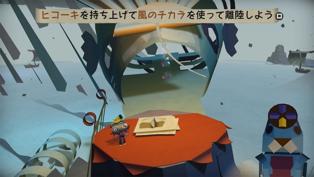 f:id:axxi:20190520221337j:image