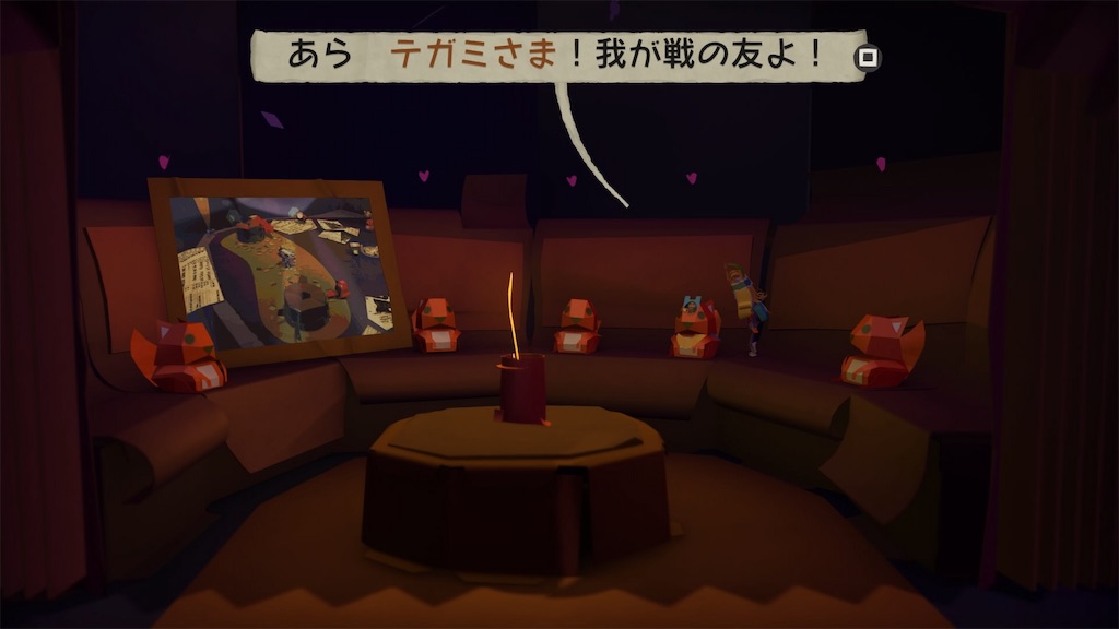 f:id:axxi:20190522151852j:image
