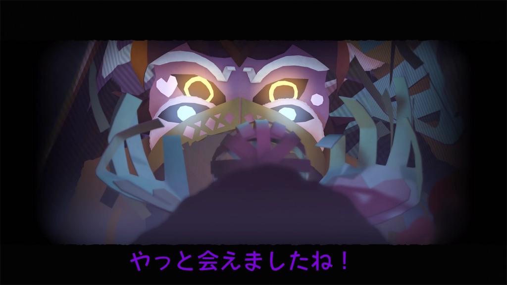 f:id:axxi:20190522151855j:image