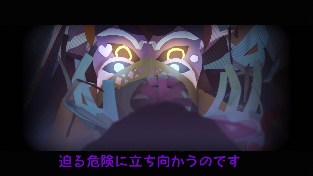 f:id:axxi:20190522151909j:image
