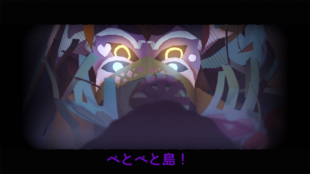f:id:axxi:20190522151928j:image