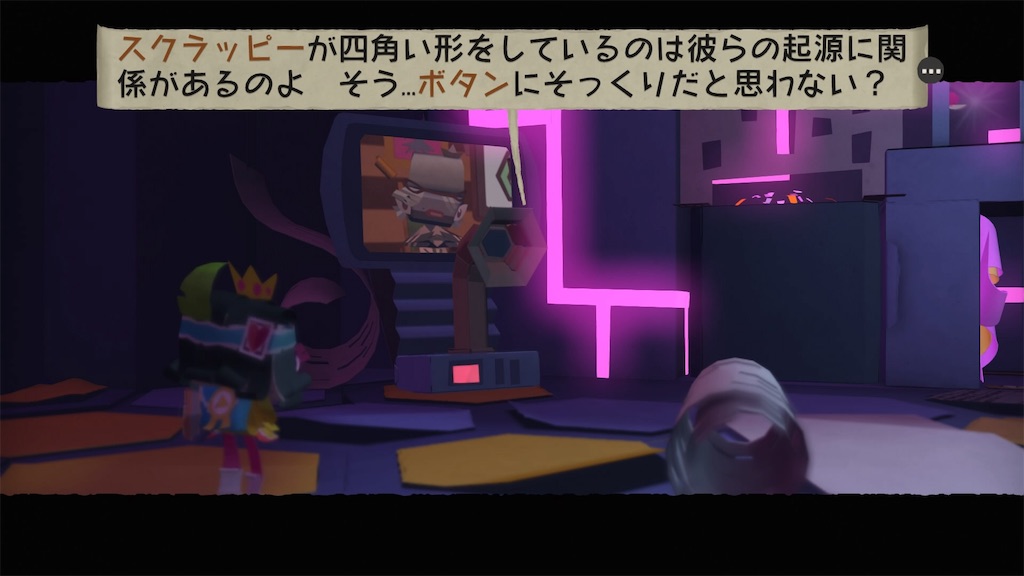 f:id:axxi:20190523010016j:image