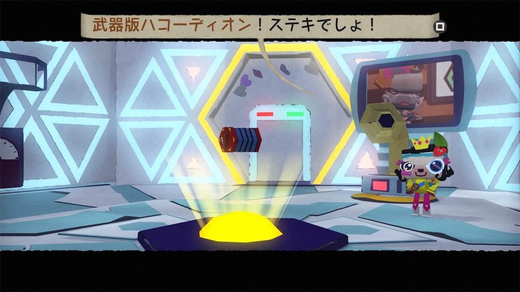 f:id:axxi:20190523010031j:image