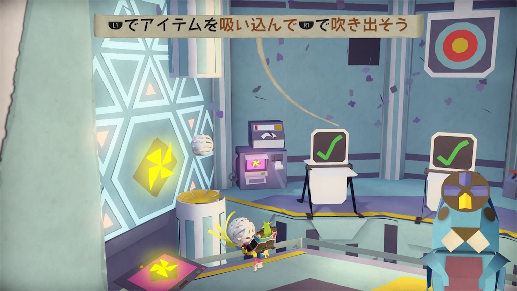 f:id:axxi:20190523010036j:image