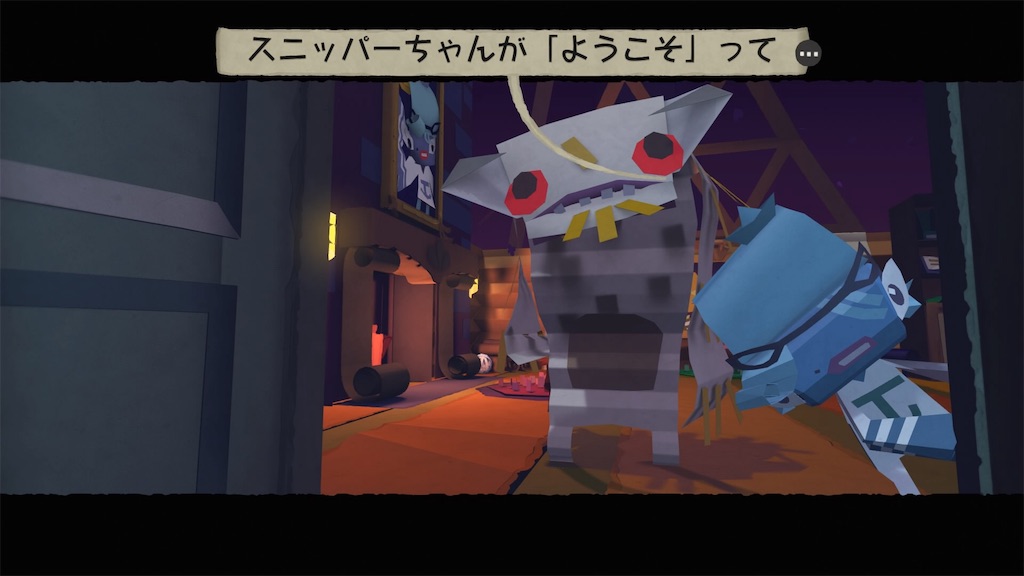 f:id:axxi:20190523010051j:image