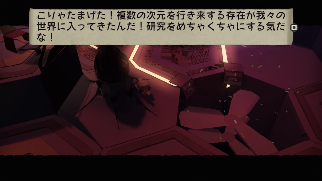 f:id:axxi:20190523010058j:image