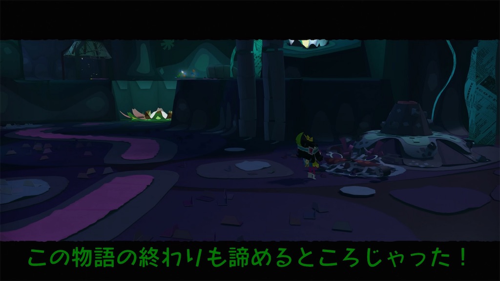 f:id:axxi:20190524011805j:image