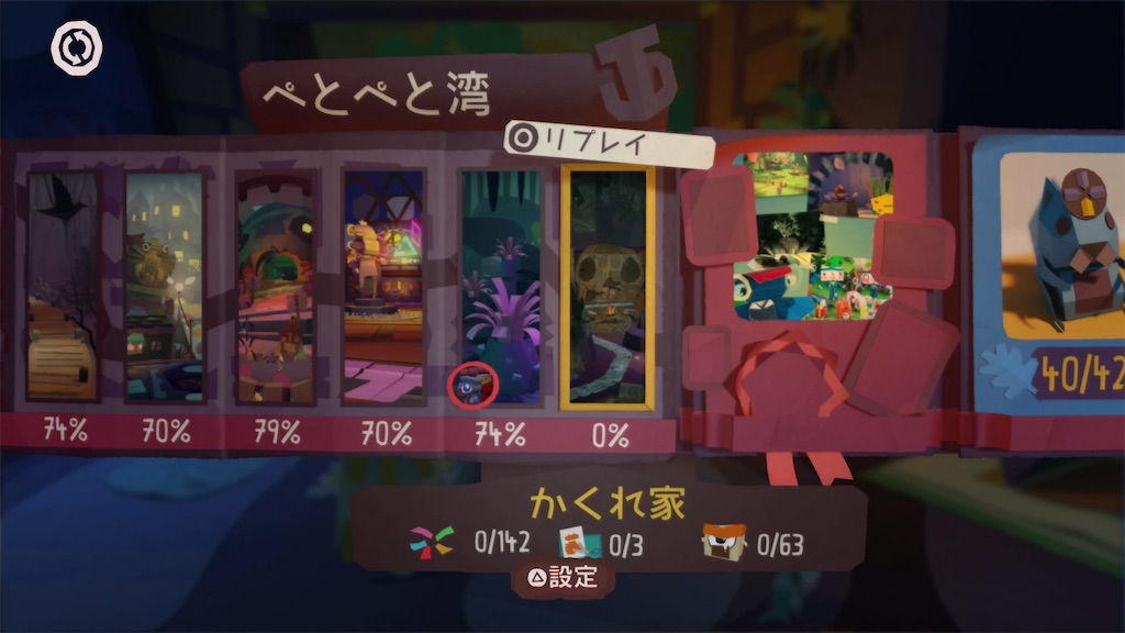 f:id:axxi:20190524011939j:image