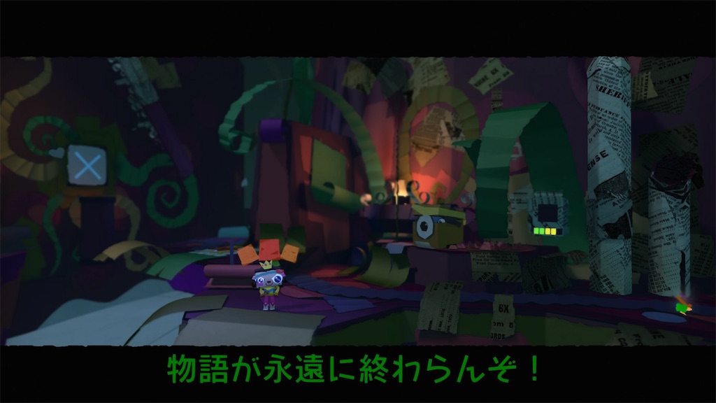 f:id:axxi:20190524011949j:image