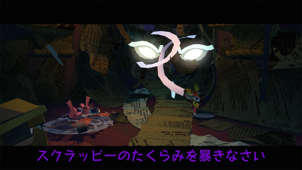 f:id:axxi:20190524011959j:image