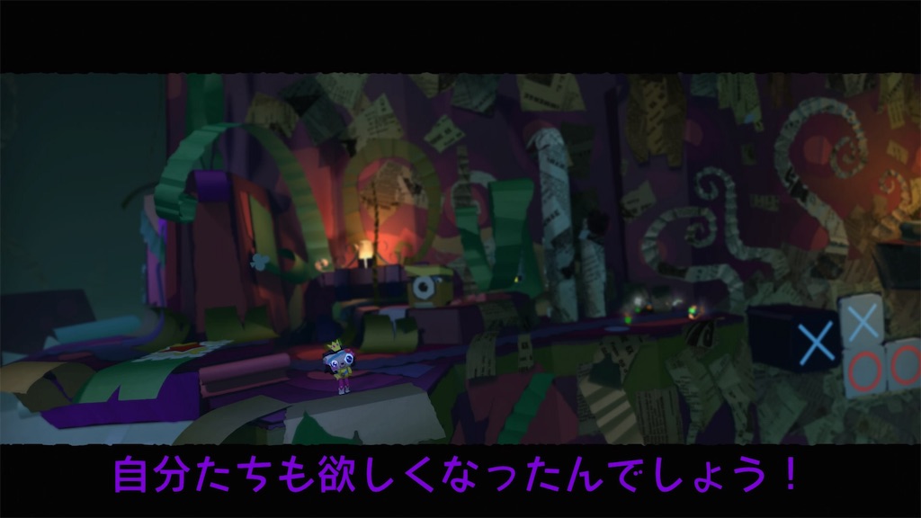 f:id:axxi:20190524012006j:image