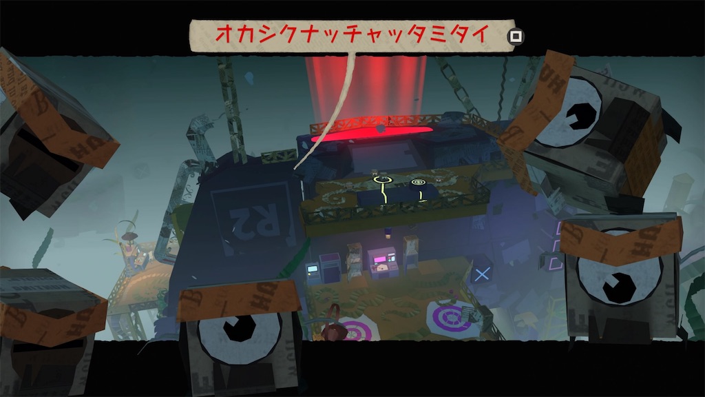 f:id:axxi:20190525135814j:image
