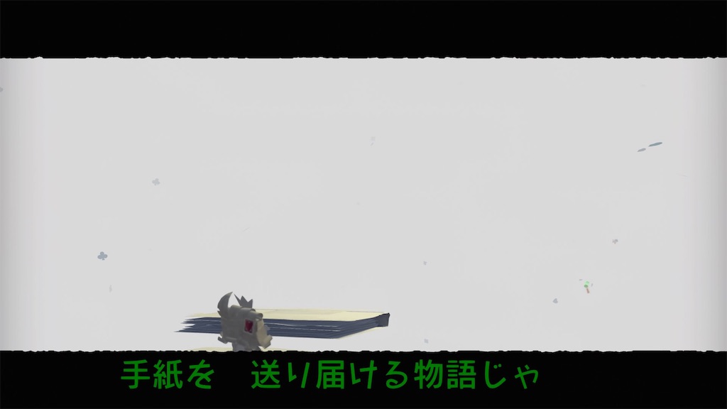 f:id:axxi:20190526013029j:image