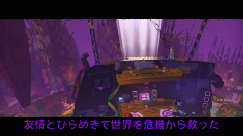 f:id:axxi:20190526013033j:image