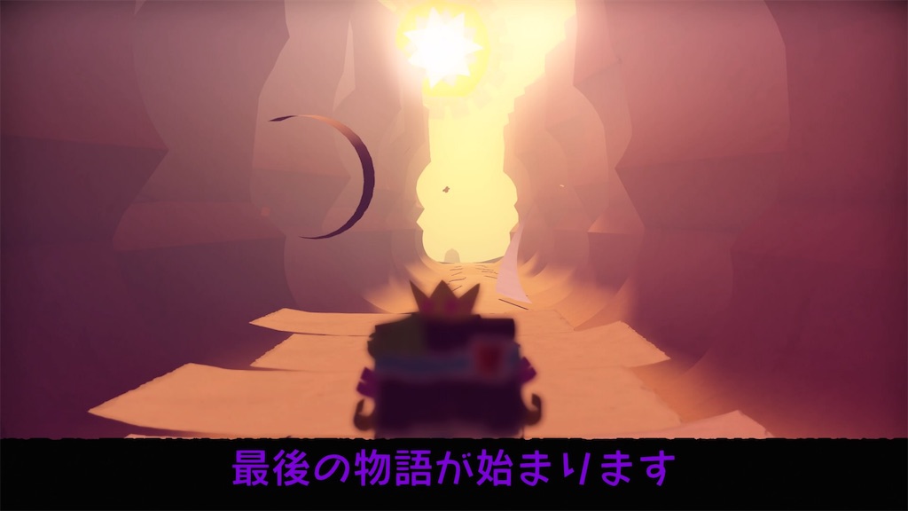 f:id:axxi:20190526013141j:image f:id:axxi:20190526013141j:image