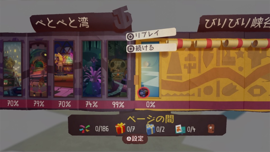 f:id:axxi:20190526013153j:image f:id:axxi:20190526013153j:image