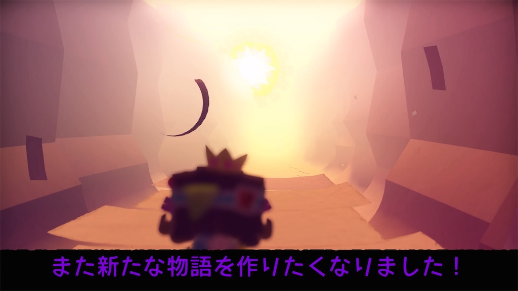 f:id:axxi:20190526013159j:image f:id:axxi:20190526013159j:image