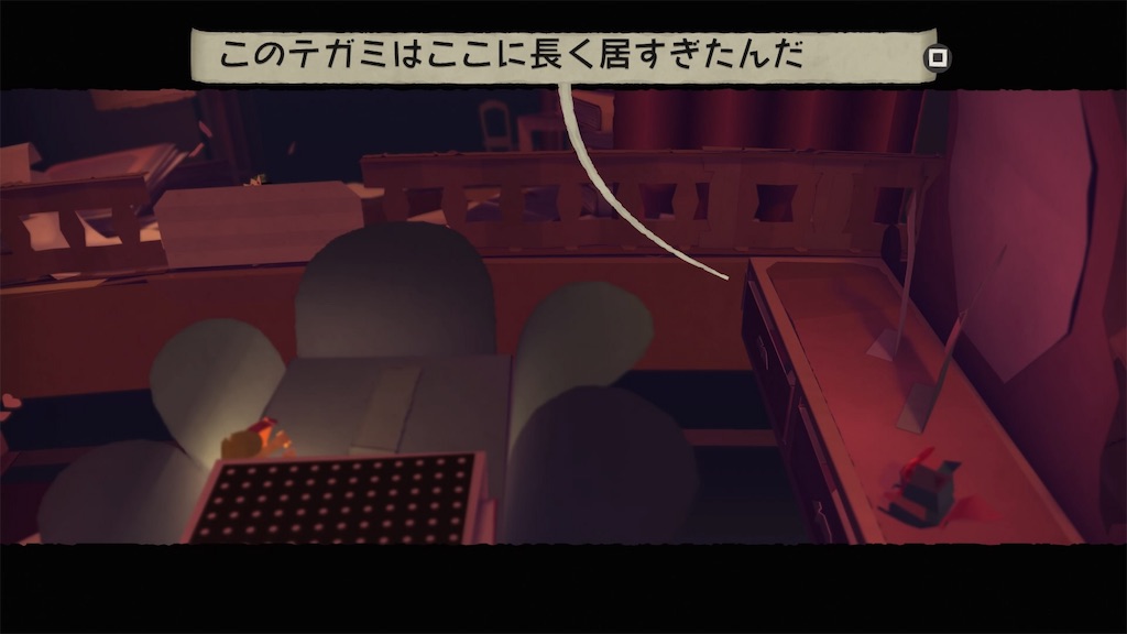 f:id:axxi:20190528004831j:image