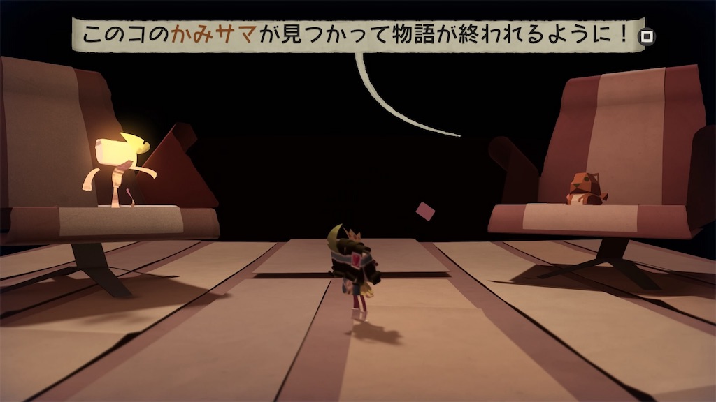 f:id:axxi:20190528004845j:image