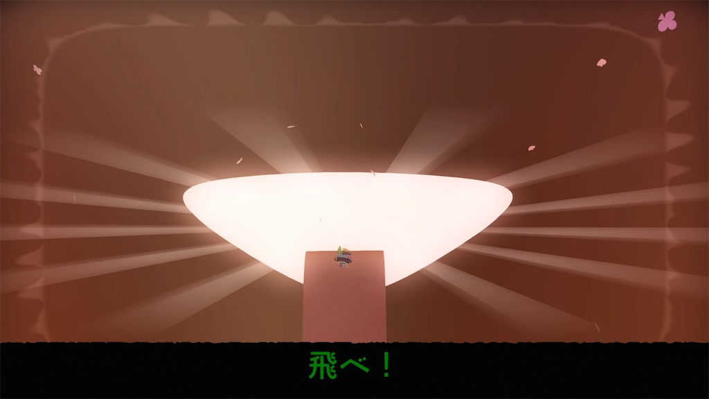 f:id:axxi:20190528004851j:image
