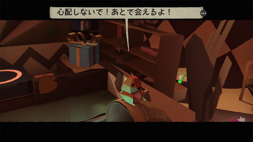 f:id:axxi:20190528004907j:image