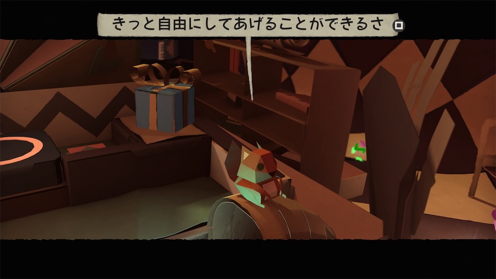f:id:axxi:20190528004923j:image