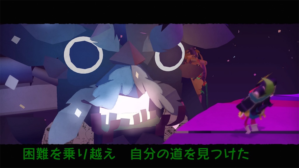 f:id:axxi:20190528005727j:image f:id:axxi:20190528005727j:image