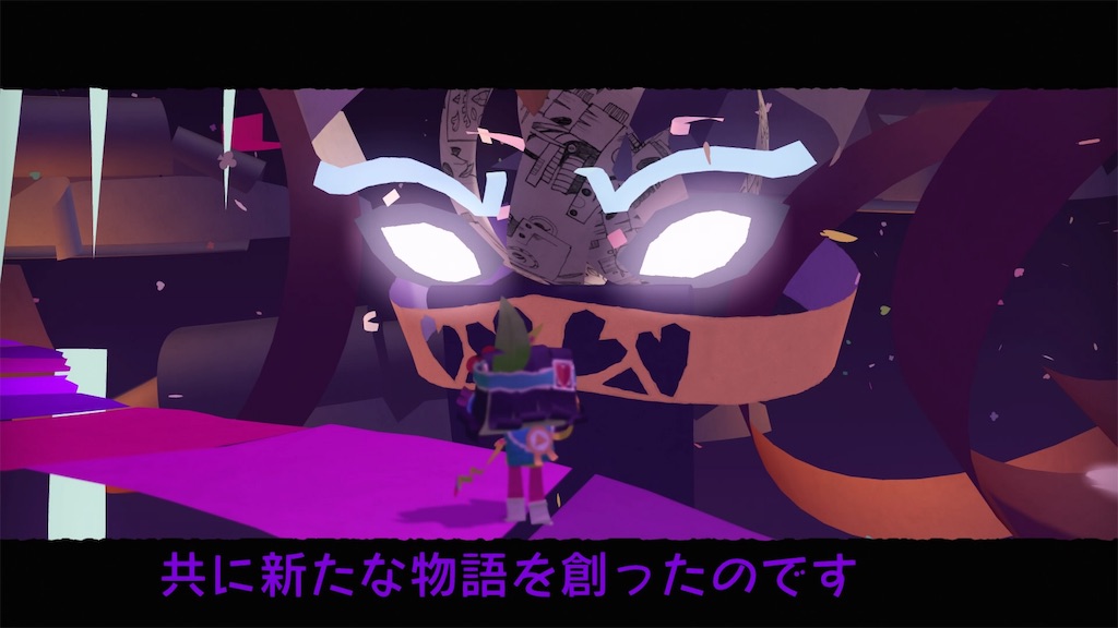 f:id:axxi:20190528005748j:image f:id:axxi:20190528005748j:image