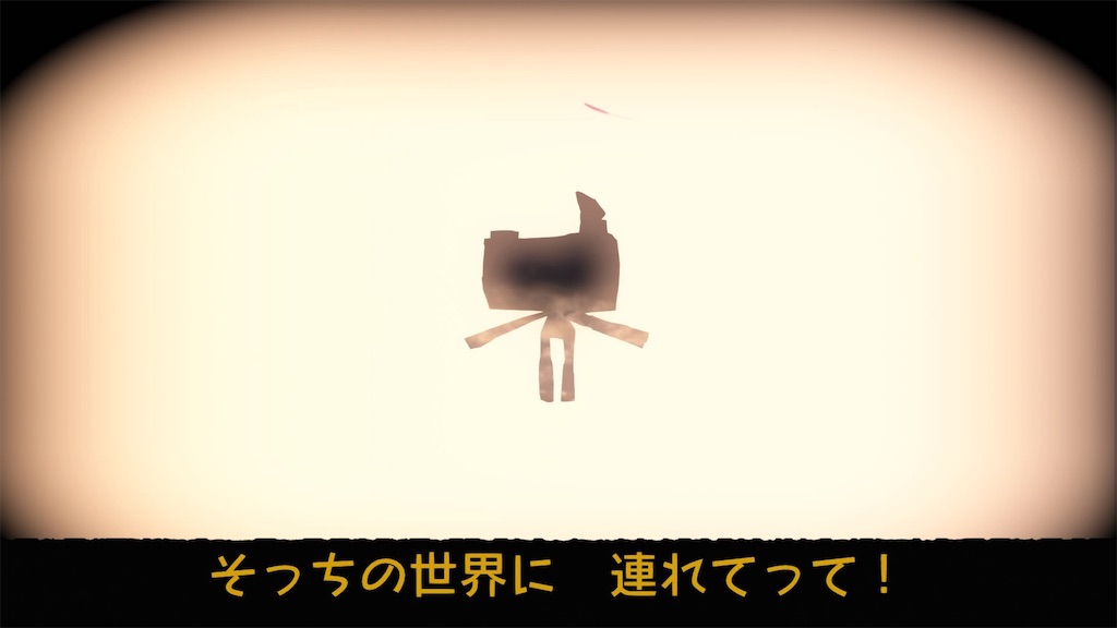f:id:axxi:20190528005925j:image