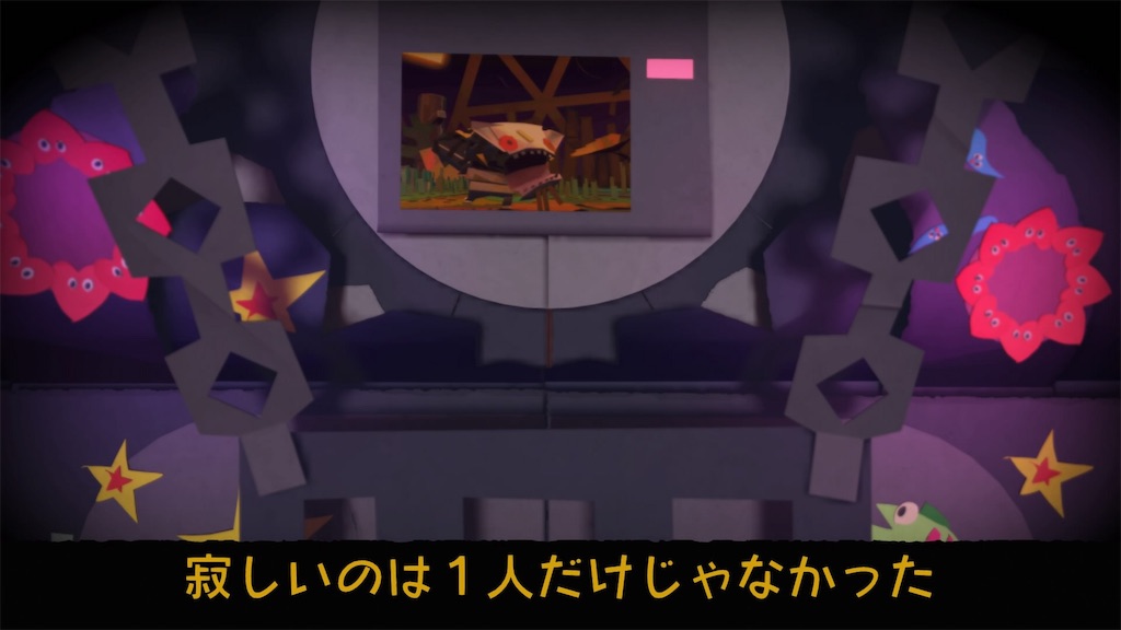 f:id:axxi:20190528005928j:image