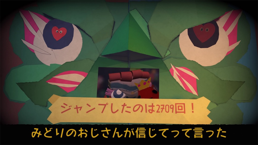 f:id:axxi:20190528005932j:image