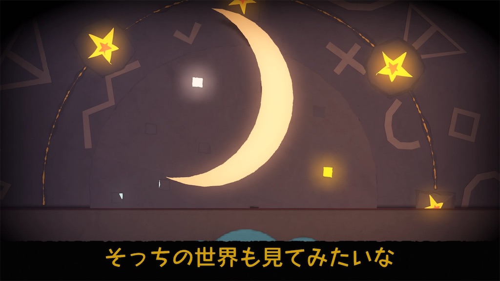 f:id:axxi:20190528005936j:image