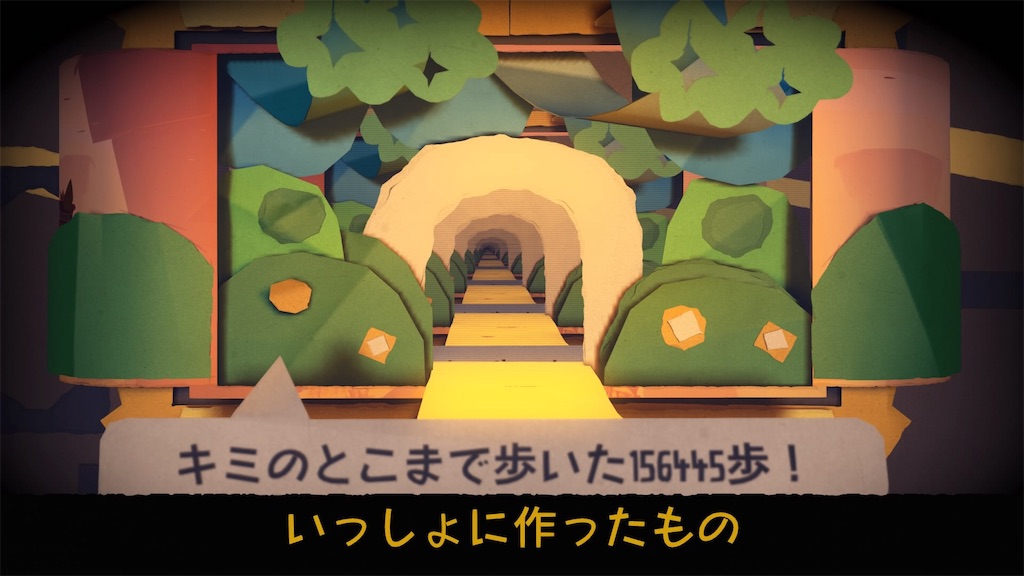 f:id:axxi:20190528005940j:image