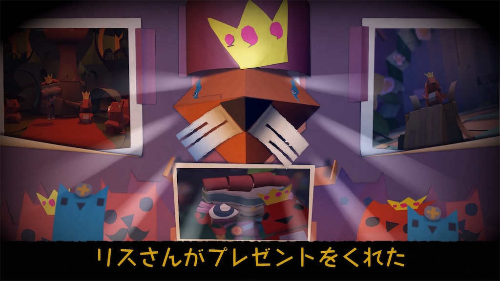 f:id:axxi:20190528005950j:image