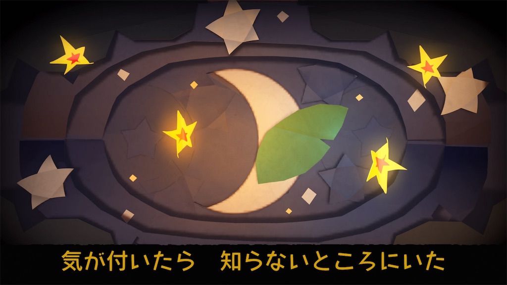 f:id:axxi:20190528010011j:image