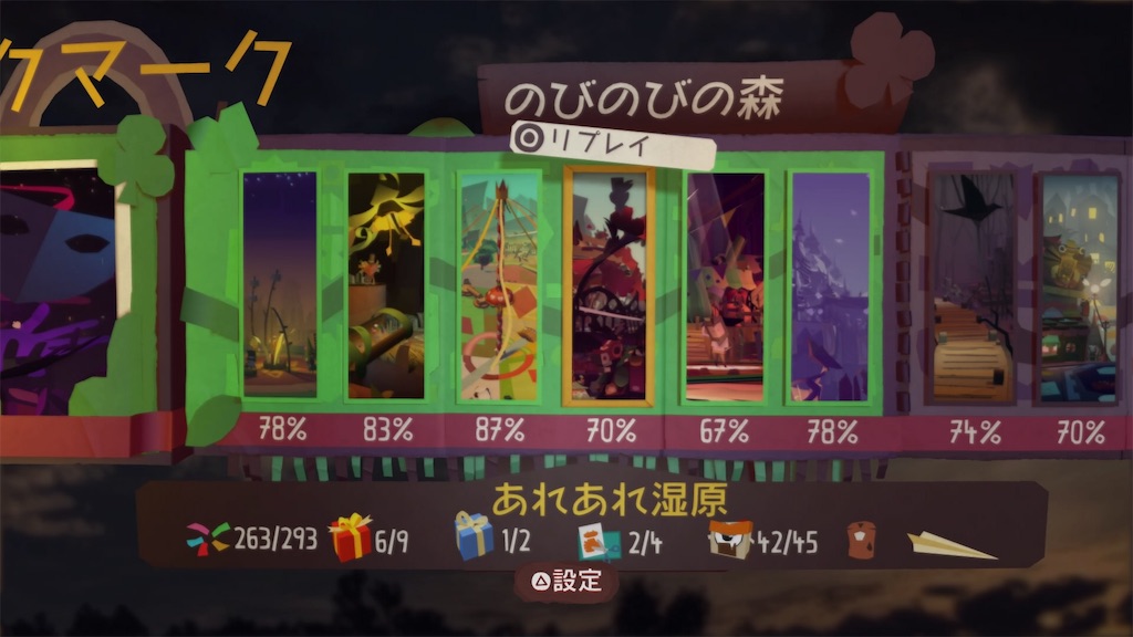 f:id:axxi:20190528010040j:image