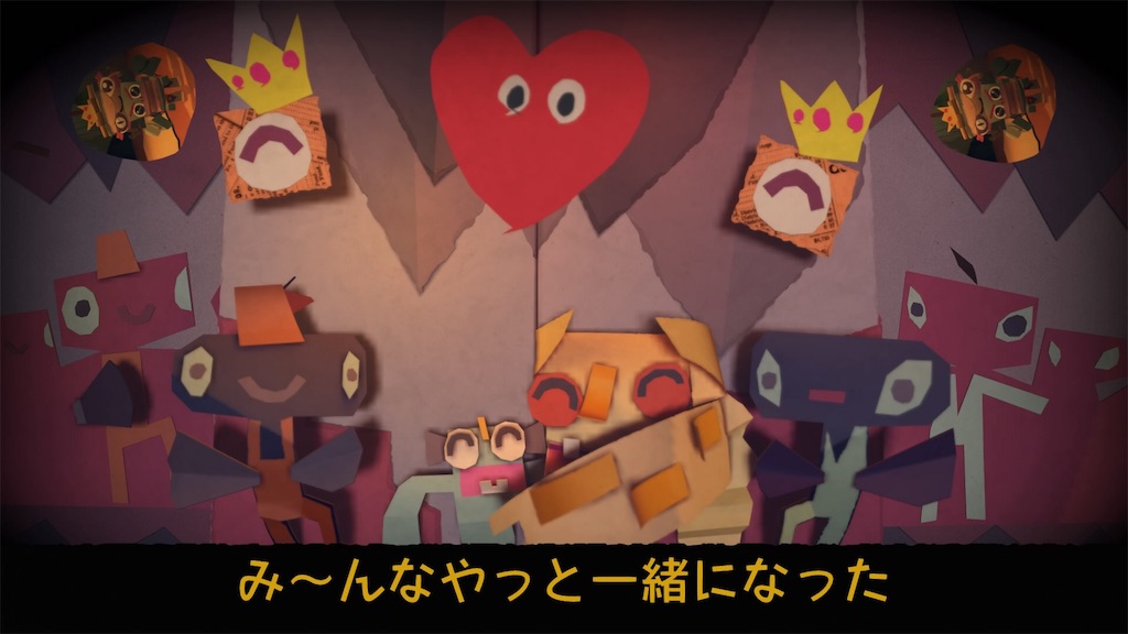f:id:axxi:20190528010121j:image