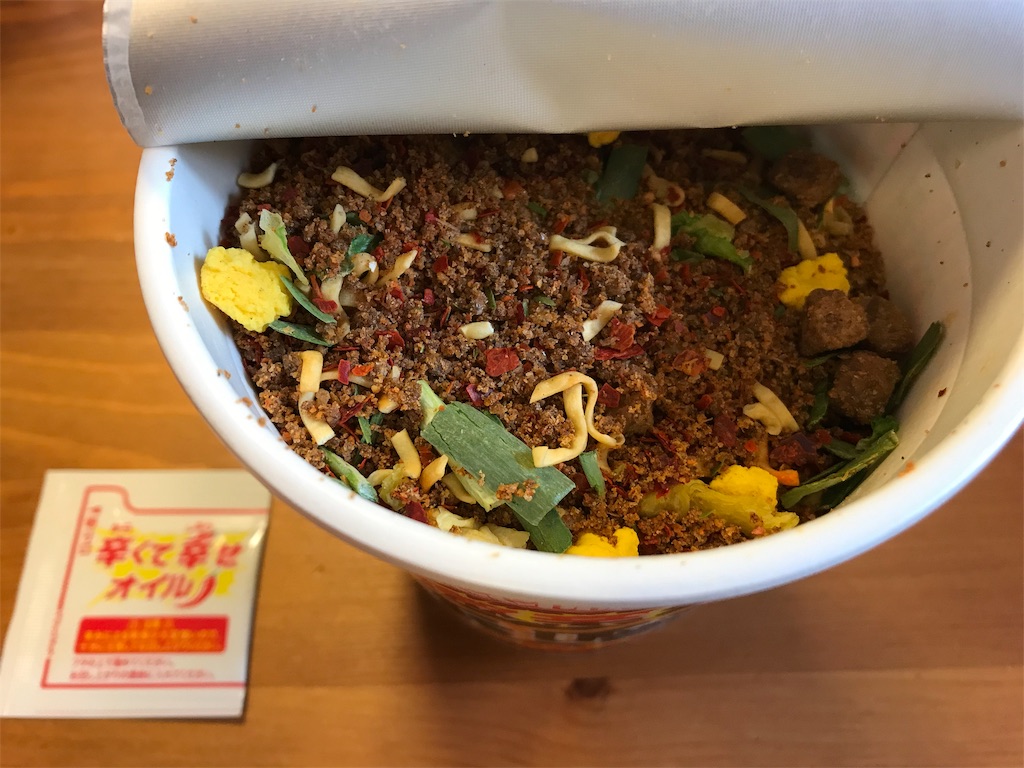 f:id:axxi:20190619130532j:image