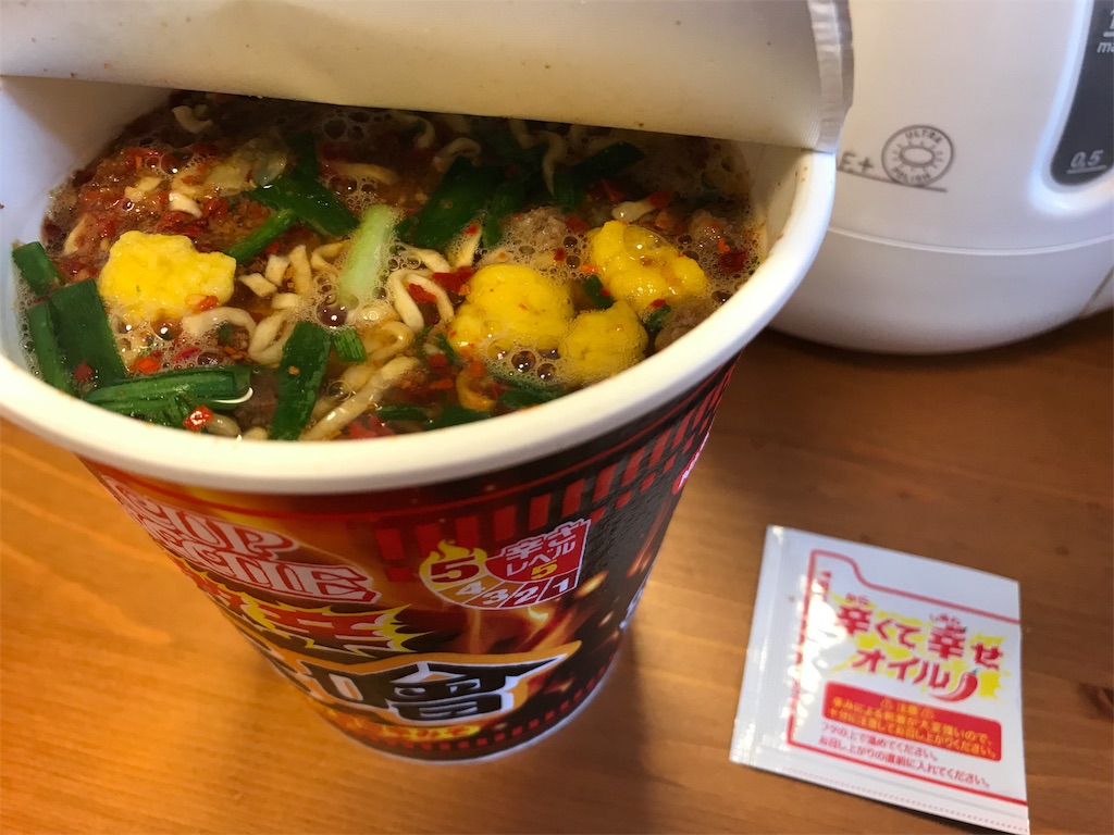 f:id:axxi:20190619130535j:image