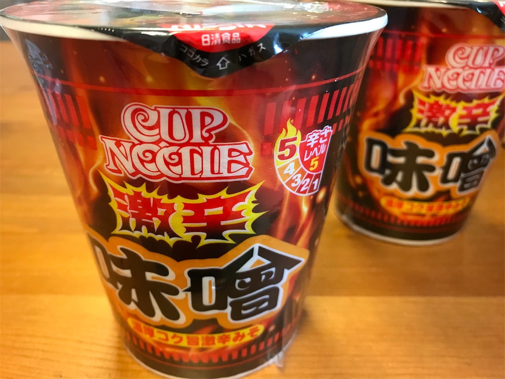 f:id:axxi:20190619130539j:image