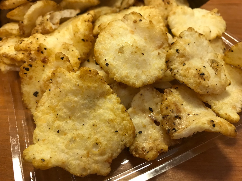 f:id:axxi:20190619143913j:image