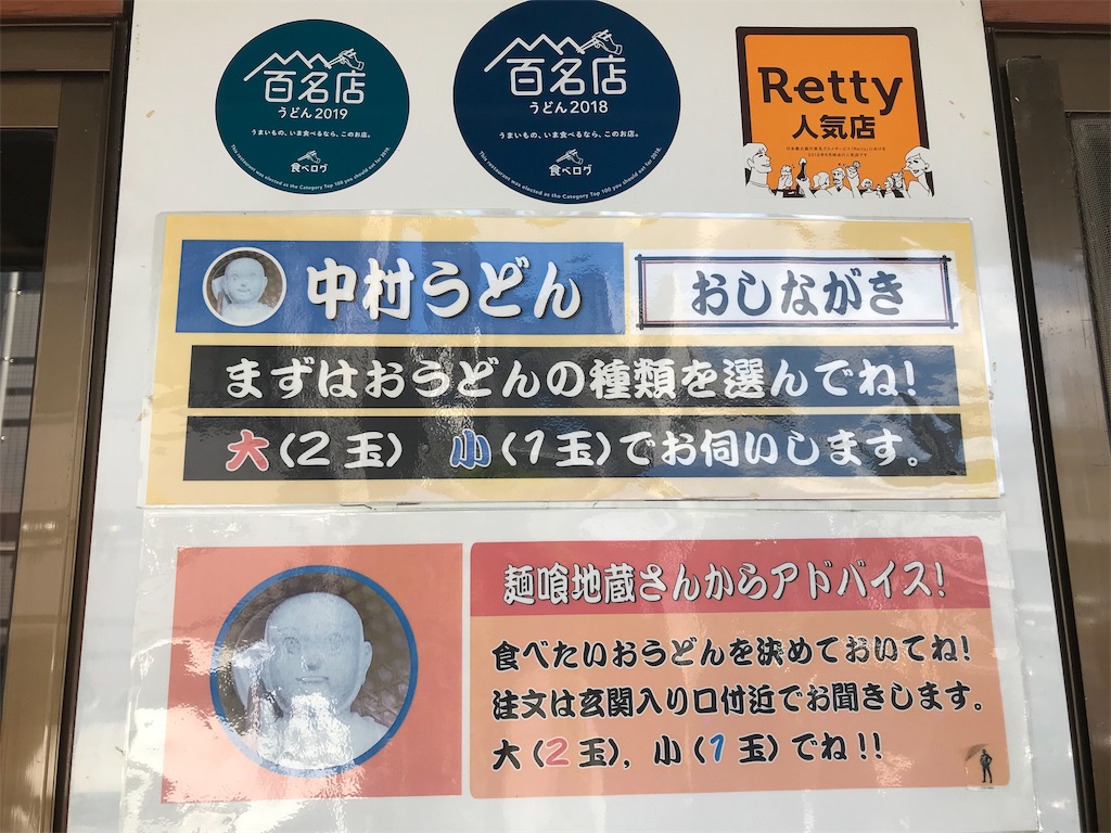 f:id:axxi:20190908221047j:image f:id:axxi:20190908221047j:image