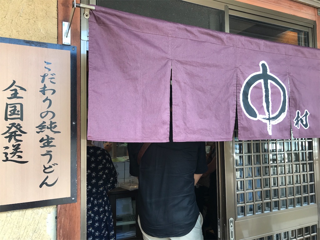 f:id:axxi:20190908221051j:image f:id:axxi:20190908221051j:image