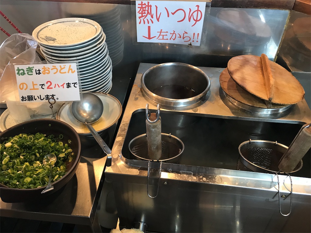 f:id:axxi:20190908221407j:image f:id:axxi:20190908221407j:image