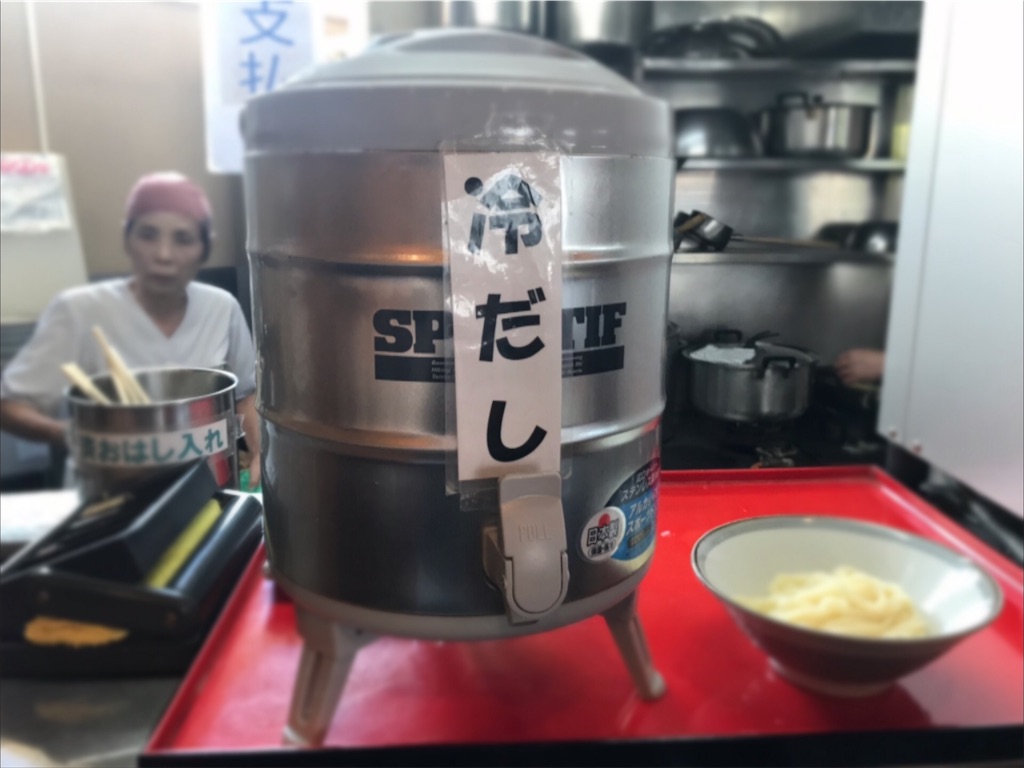 f:id:axxi:20190908221532j:image f:id:axxi:20190908221532j:image