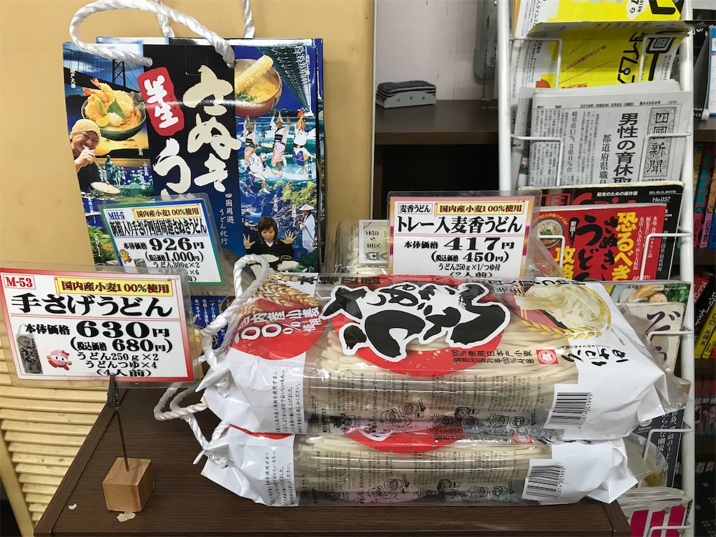 f:id:axxi:20190908222039j:image