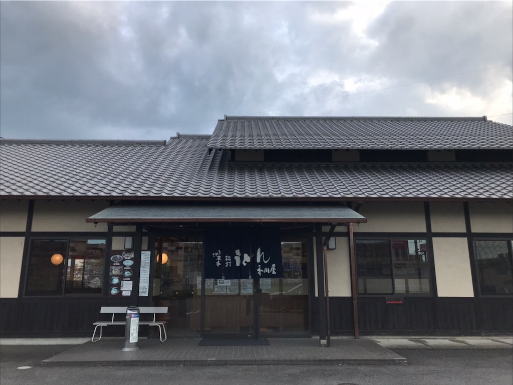 f:id:axxi:20190908222431j:image